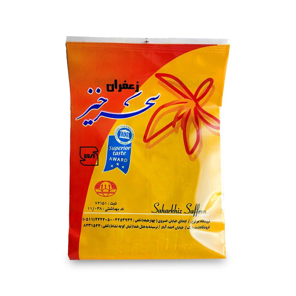 saharkhiz-saffron-powder-25-gr
