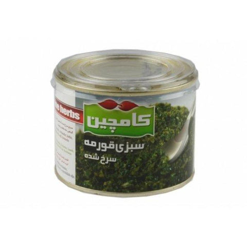 Kamchin Fried Herb Mix (Ghormeh Sabzi)