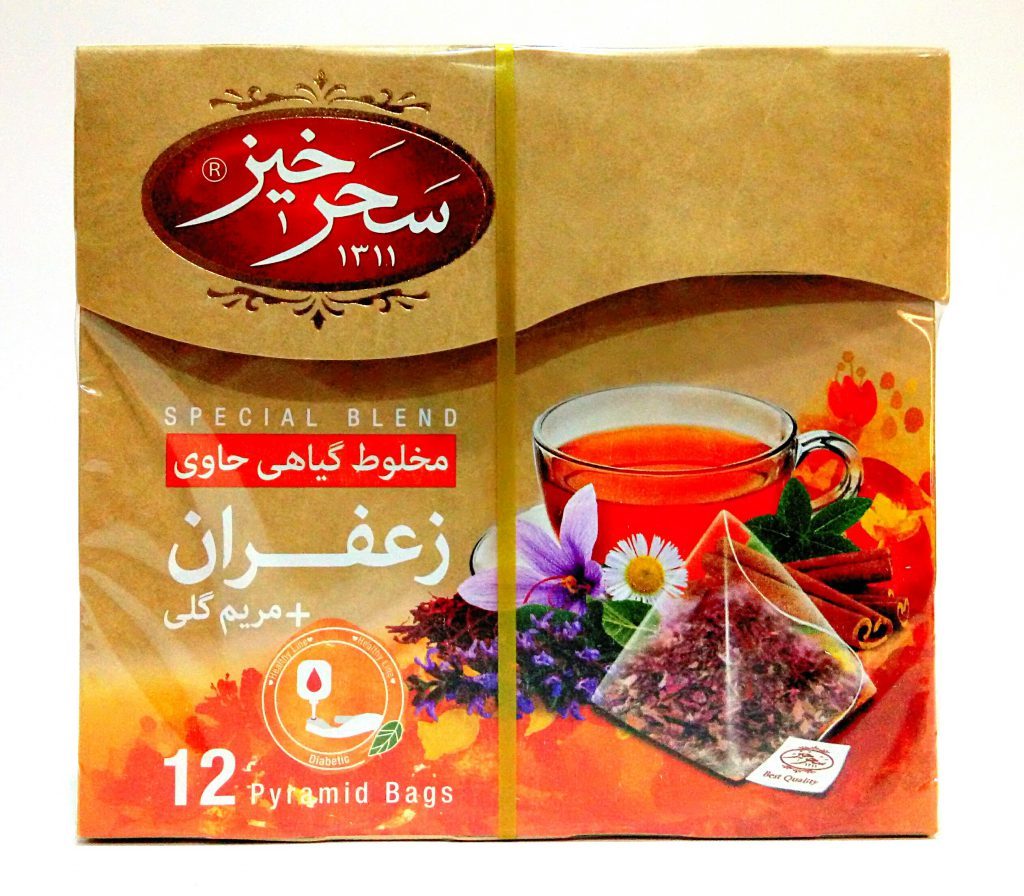 saharkhiz-saffron-sage-herbal-infusion-diabetic