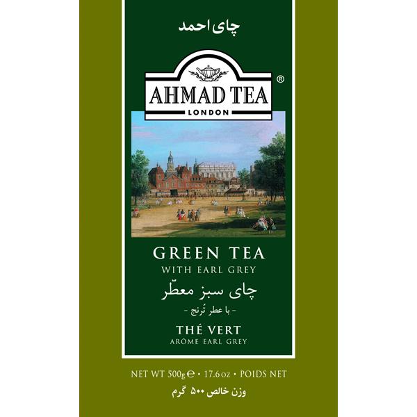 Ahmad Tea London Green Tea With Earl Grey