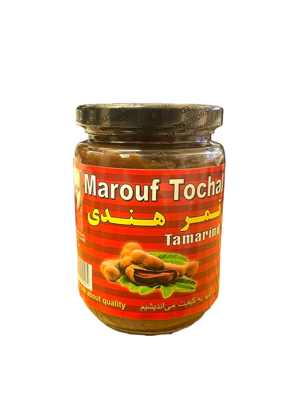 Tochal Marouf Tamarind Paste