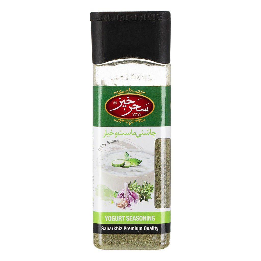 sahar-khiz-yogurt-seasoning