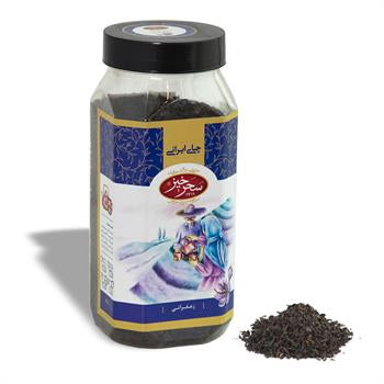 Saharkhiz Saffron tea