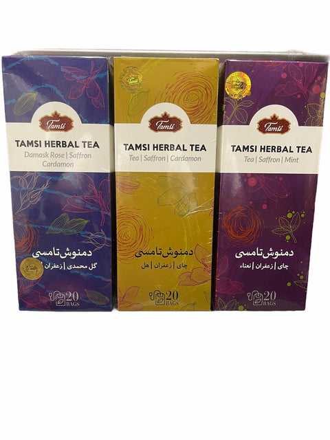 Tamsi Herbal Tea