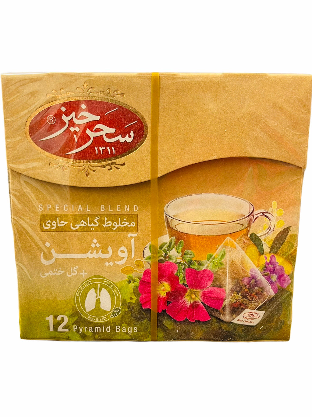 Saharkhiz Herbal Infusion  - Easy Breath
