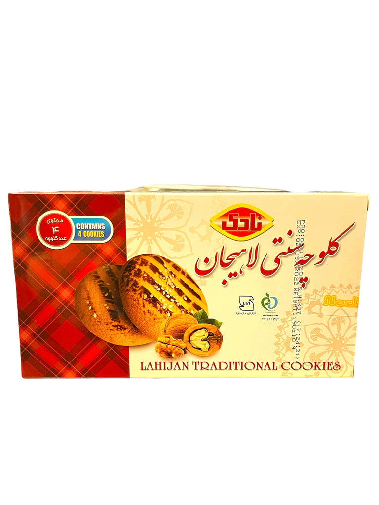 nadi-traditional-cookies