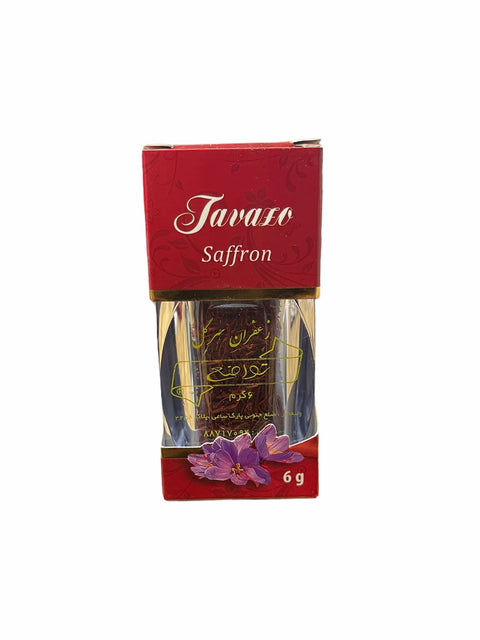Iranian saffron